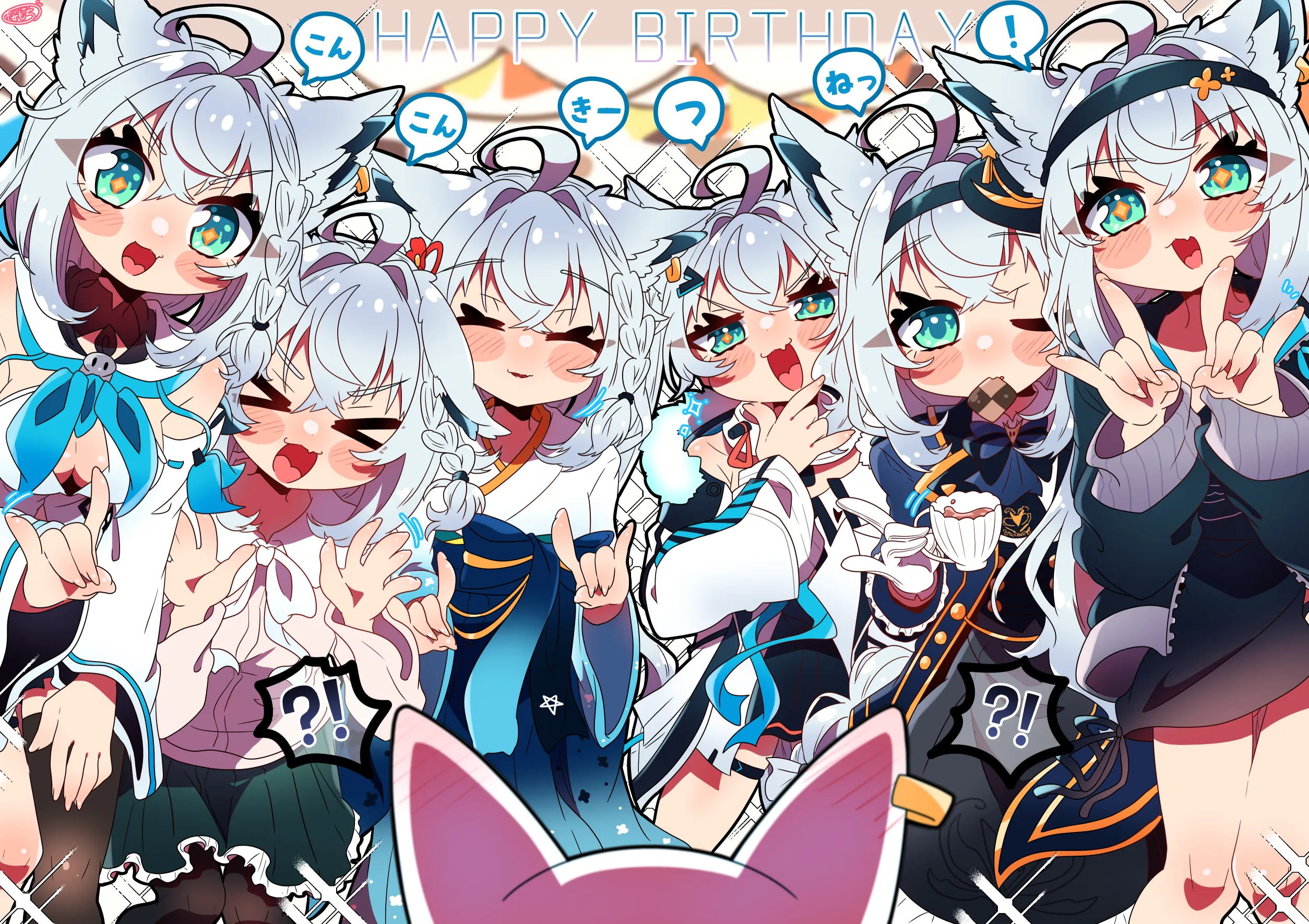 banner-current